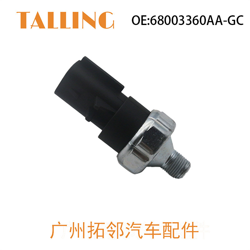 Car accessories fit for Dodge Kubo oil pressure sensor pressure sensor 68003360AA