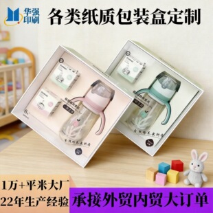 ���S����ĸ����߰��b�ж��� ���uͨ���׃���ƿ��ͯˮ���ʺм���