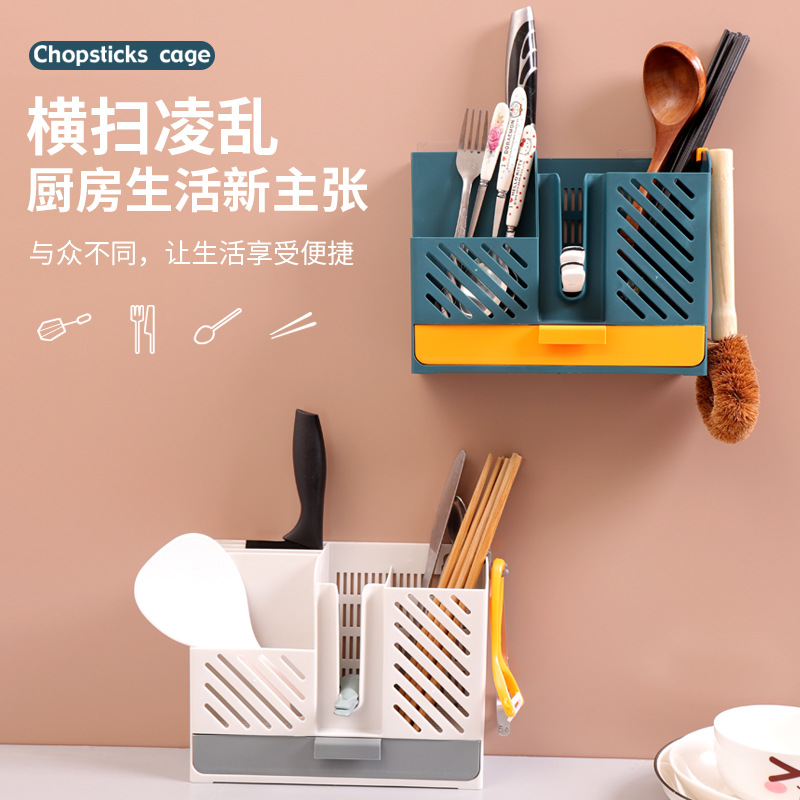 multi-functional chopsticks box wall-mounted punch-free chopsticks holder kitchen storage rack kitchen storage drain chopsticks cage knife holder