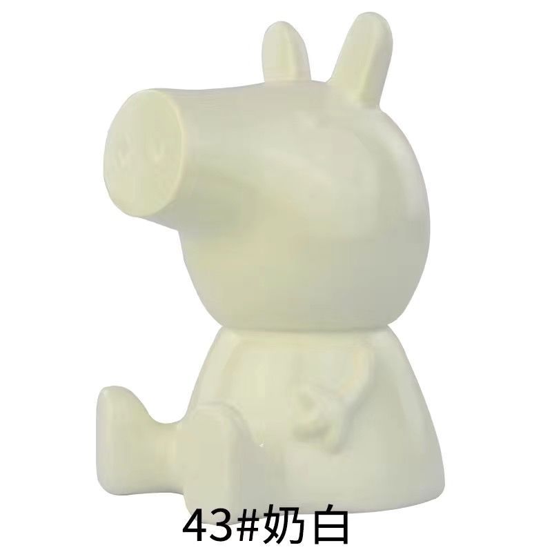 밀크화이트-450ML