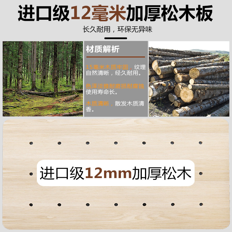 Tablero de protección de la cintura de madera maciza Junta junta de la cama tablero duro almohadilla de madera cojín de tablero de madera protección de la columna vertebral cama sofá sola pieza entera