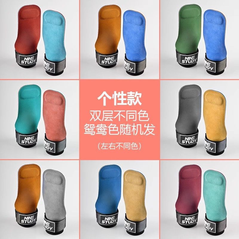 Cuerpo de piel de vaca mano