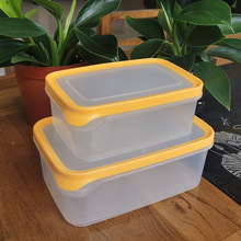 现货300g-500g热灸膏盒子热泥灸膏包装盒微波加热盒塑料保鲜盒