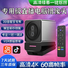 �¿�4K������X�z���^�Ԅӌ���d��k��̨ʽ�Pӛ���������L�GĻ���D