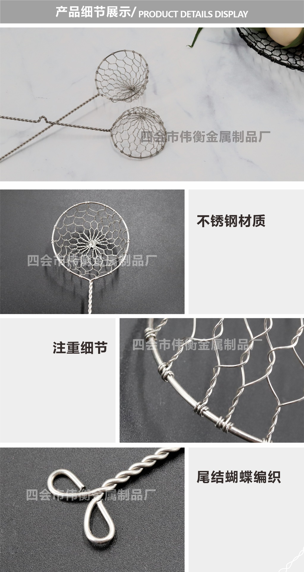 宝贝描述 水印2.jpg