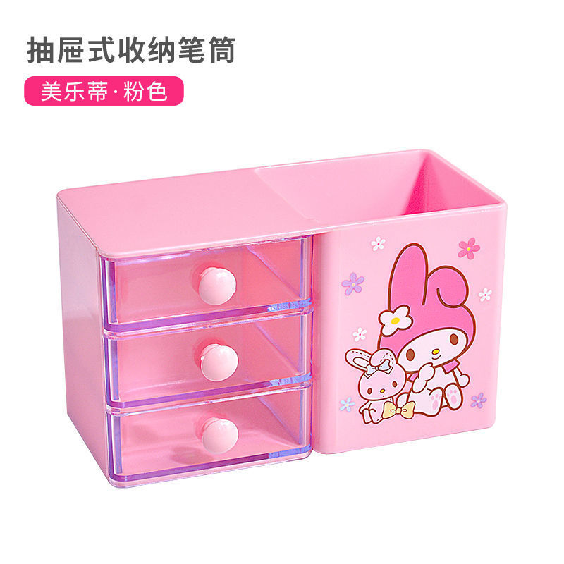 ST-501收纳盒 展15.jpg