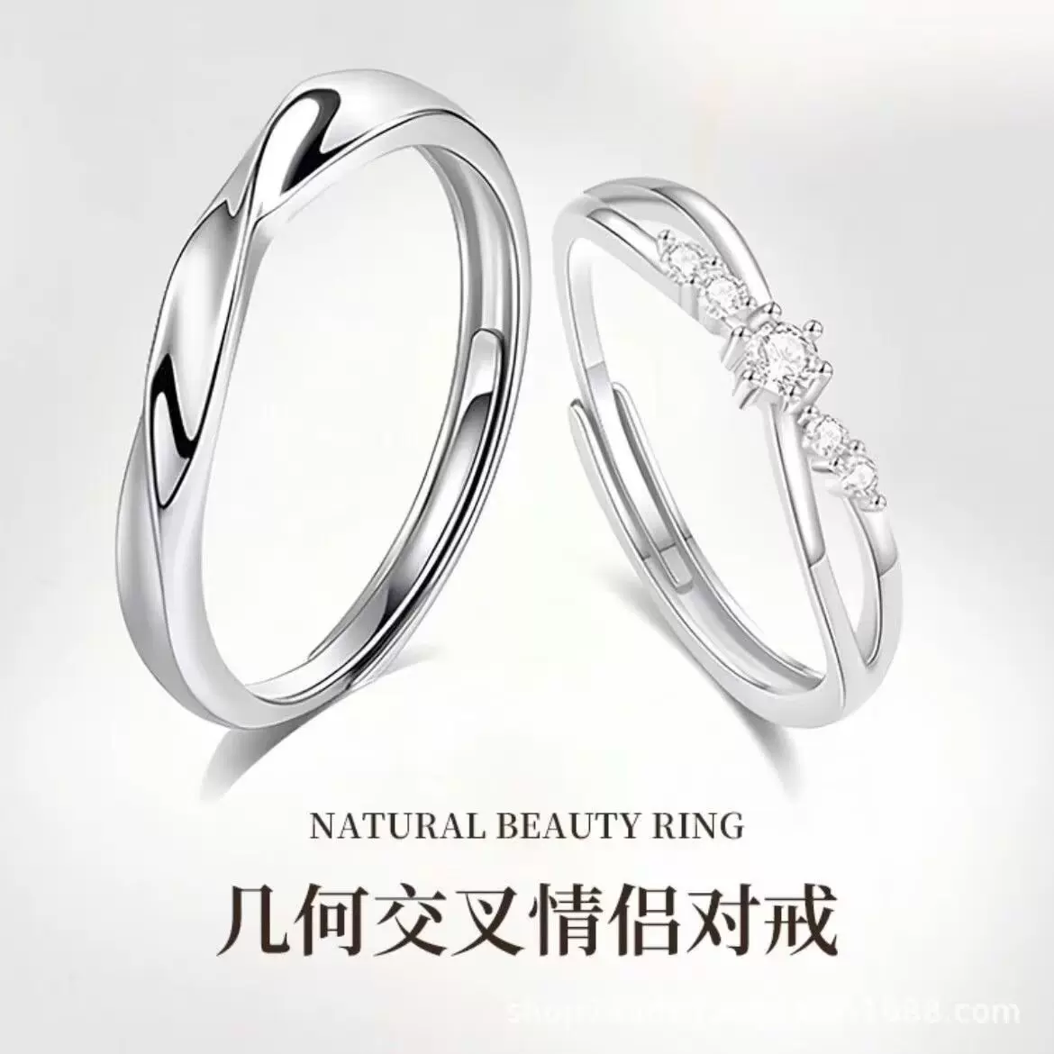 简约风交织爱意莫比乌斯双环戒指一对男女生开口对戒小众简约批发