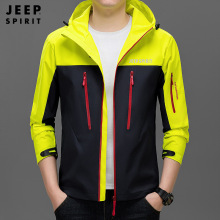 JEEP SPIRIT2025���＾�¿���ʿ�r�г�����ɫ�Bñ���e�A��8112A