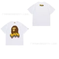 085 white