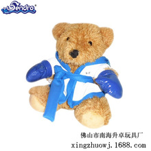 工厂定制毛绒玩具公仔坐姿动物运动熊短毛绒儿童玩偶玩具娃娃