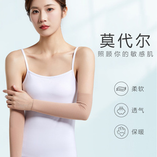 �o���P�����ļ��������o��Ī������Ůʿ�첲����L�ֱ��ױ�ů����