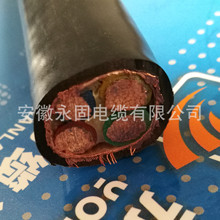 �S��ֱ�N BPVVP-3*6+1*4����׃�l��|늙C׃�l���û�·��|