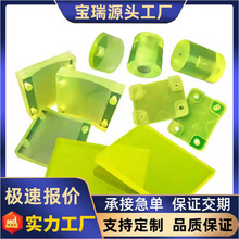 ۰ײKĥţ_p|受zӹz|Ƭpuӹ