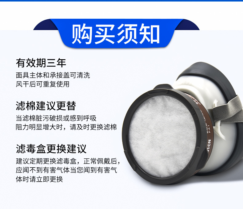 详情_08.jpg