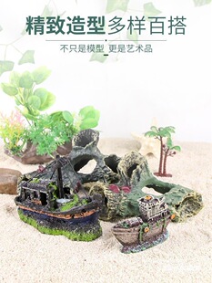 �~���쾰�����ľ�з����ݘ�֬��ľ���Iˮľ������ͧɺ���b���