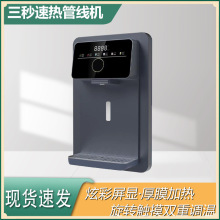 ʽܾCʽˮCɿ؜{ֱCˮH