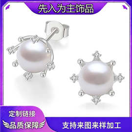 跨境欧美新款雪花珍珠耳钉小巧百搭可叠戴气质优雅饰品女