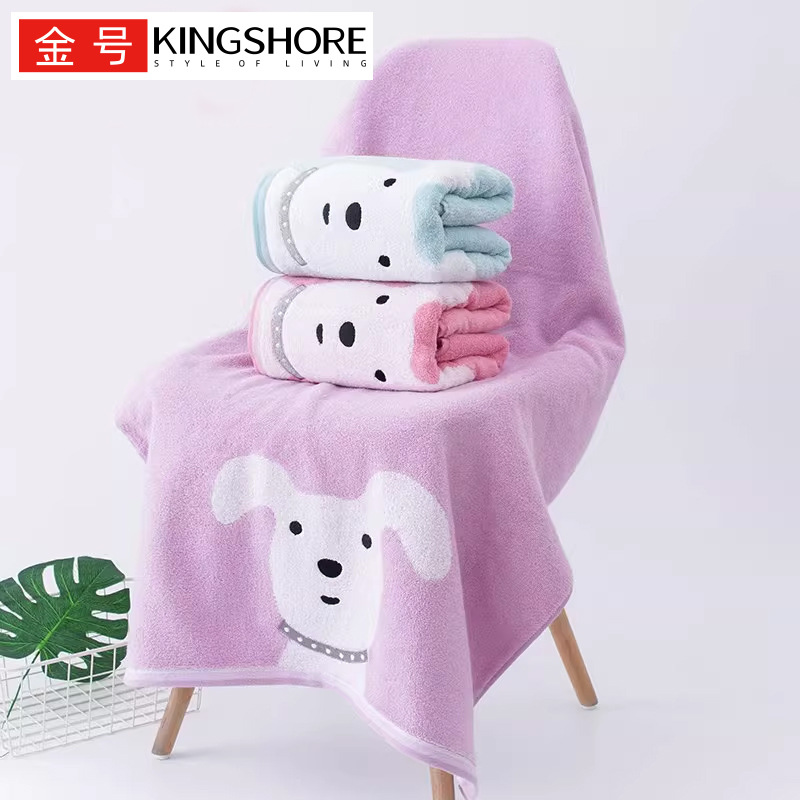 金号浴巾  加厚柔软儿童浴巾全棉无捻卡通浴巾大毛巾G3850WH