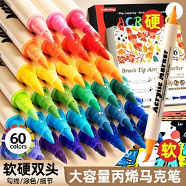 文件夹;文件袋;文件包