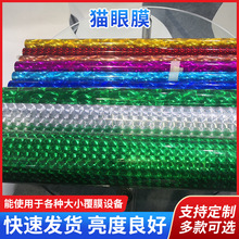 �Ɂ�����a؈��Ĥ�r���YƷ���b�ֹ����[Ĥ ��λ���ΰ��b�������l