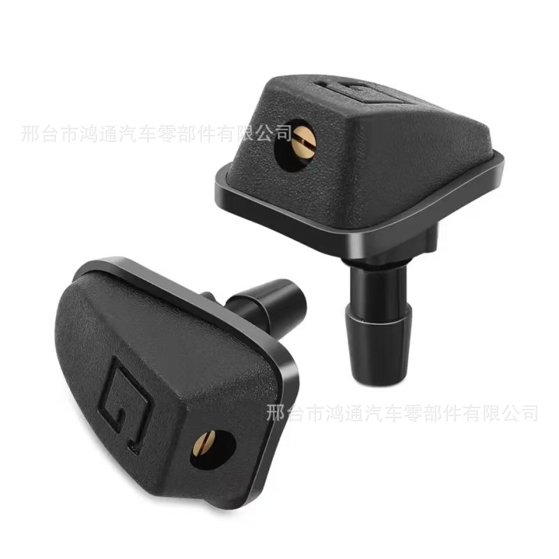 跨境通用型汽车前挡风玻璃洗涤器喷嘴水扇形洗涤器雾状刮水器喷嘴