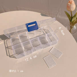 透明塑料首饰收纳盒 多格耳钉耳环耳线饰品盒首饰盒整理盒子批发
