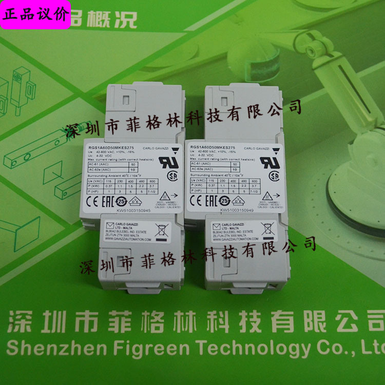 【假一罚十】RGS1A60D50MKES275瑞士佳乐Carlo gavazzi固态继电器