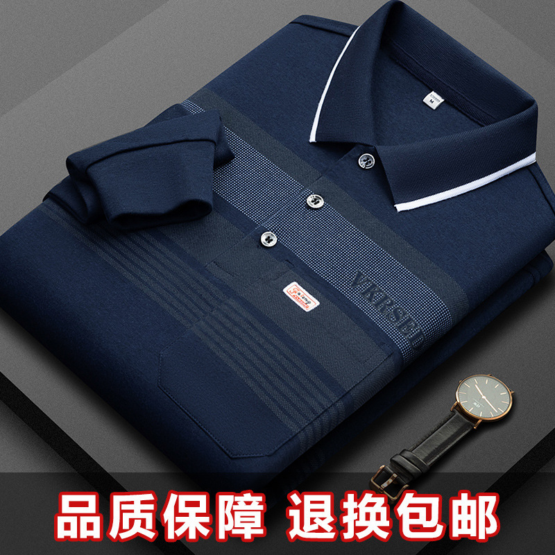 Papá de manga larga camiseta de los hombres de primavera y otoño casual polo camisa superior de algodón de la solapa fábrica de ropa al por mayor