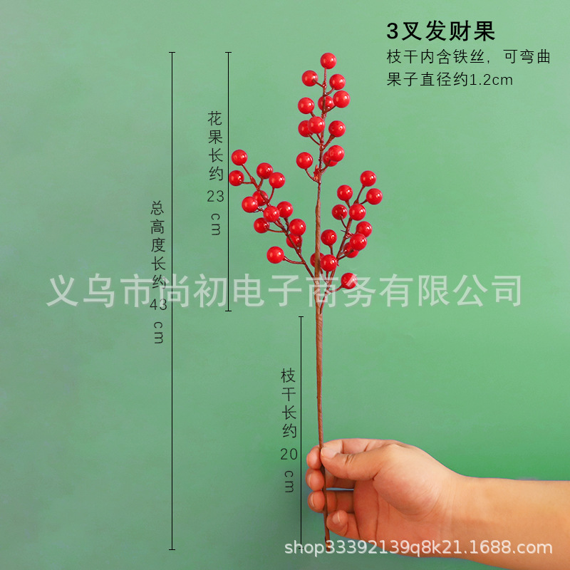 Fortuna fruta pequeña flor de fruta roja fruta acebo planta verde decoración sala de estar flor falsa casa nueva planta casa Decoración