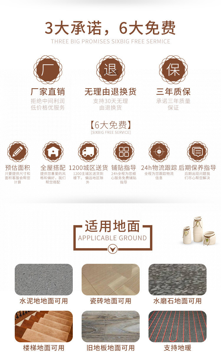 a702996a-5980-49a4-aa00-834c5272e098.jpg?x-oss-process=image/format,png