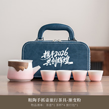 2026����Y�����в�߱�yʽ���С���b��˾�����Ϳ͑�������ֶY