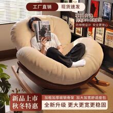 �u�u�����γ��˿�˯�X�����L�˵����̨�������e�ο͏d����ɳ�l