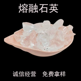 其他非金属;硅藻土;石英