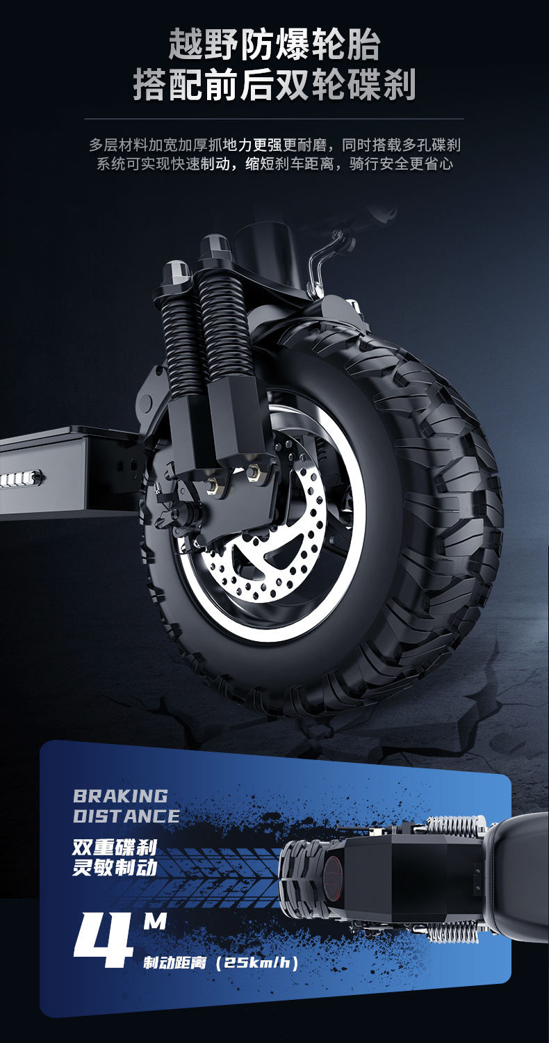 Source Manufacturer Cross-Border 11inch Off-Road Folding Electric Scooter with Lithium Battery Mini Scooter