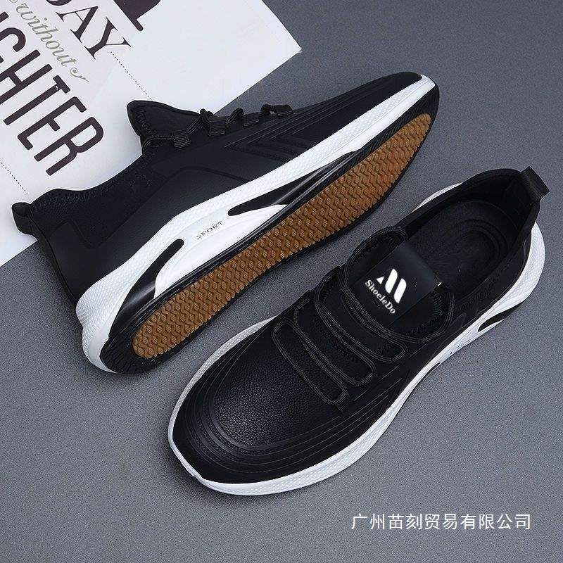 Men's Shoes Spring and Autumn New Breathable Anti-Odor Leather Shoes Korean Style Trendy Versatile Casual Shoes Waterproof Men's Sports Shoes Men's Shoes Spring and Autumn New Breathable Anti-Odor Leather Shoes Korean Style Trendy Versatile Casual Shoes Waterproof Men's Sports Shoes