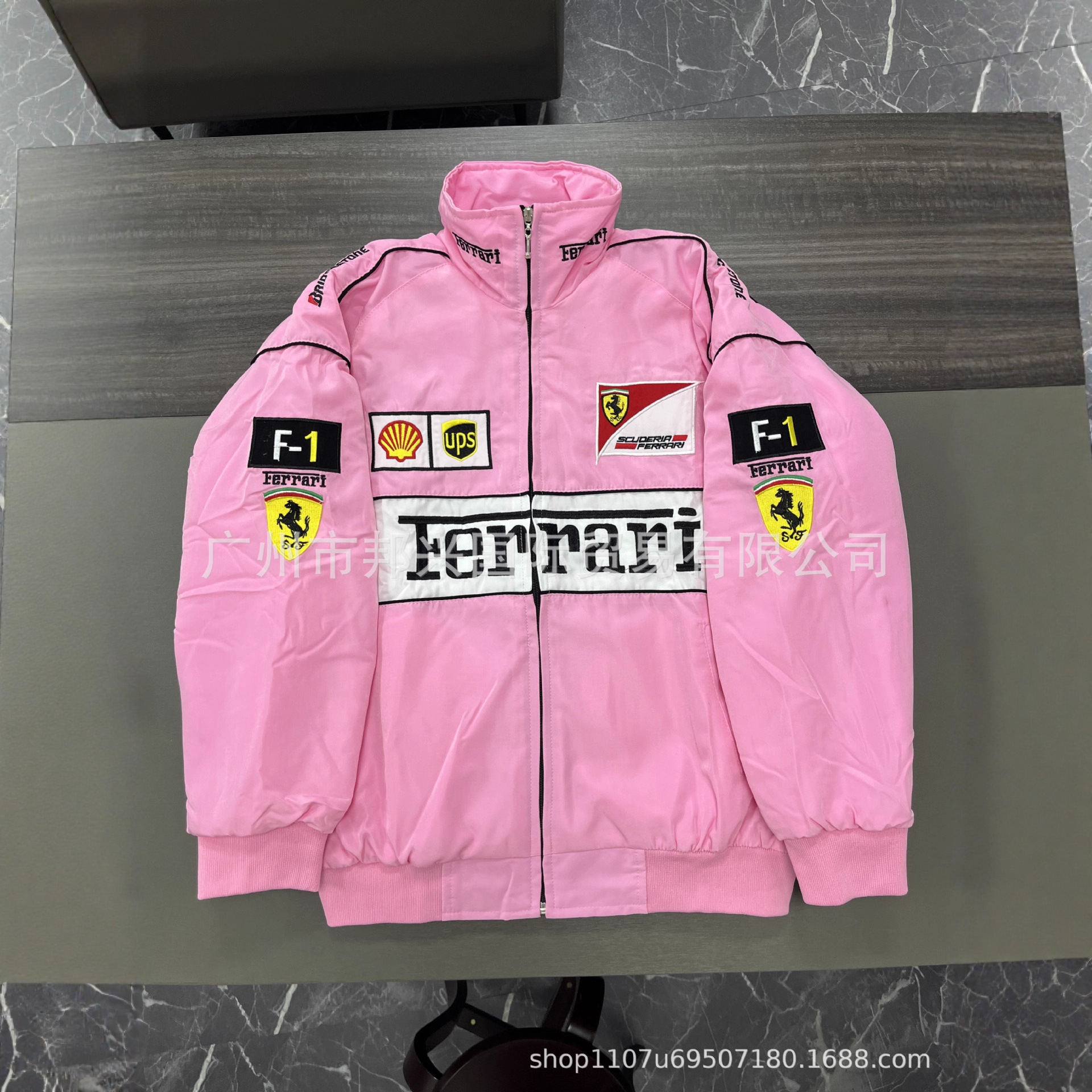 핑크 방법(자수 및 면 버전)