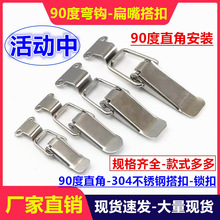 304���P䓏��ɴ��/90�ȏ��h����i�۹�����������ľ���FƤ���