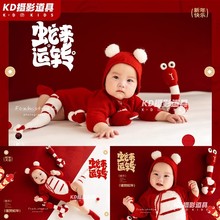 ¿ͯzӰbܚq}ӰǝMȰl؛