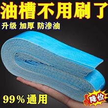 ���͙C�����ޏN����ˮ�����N�����͟��C�Ͳ۷�©�ͼӺ������]���l