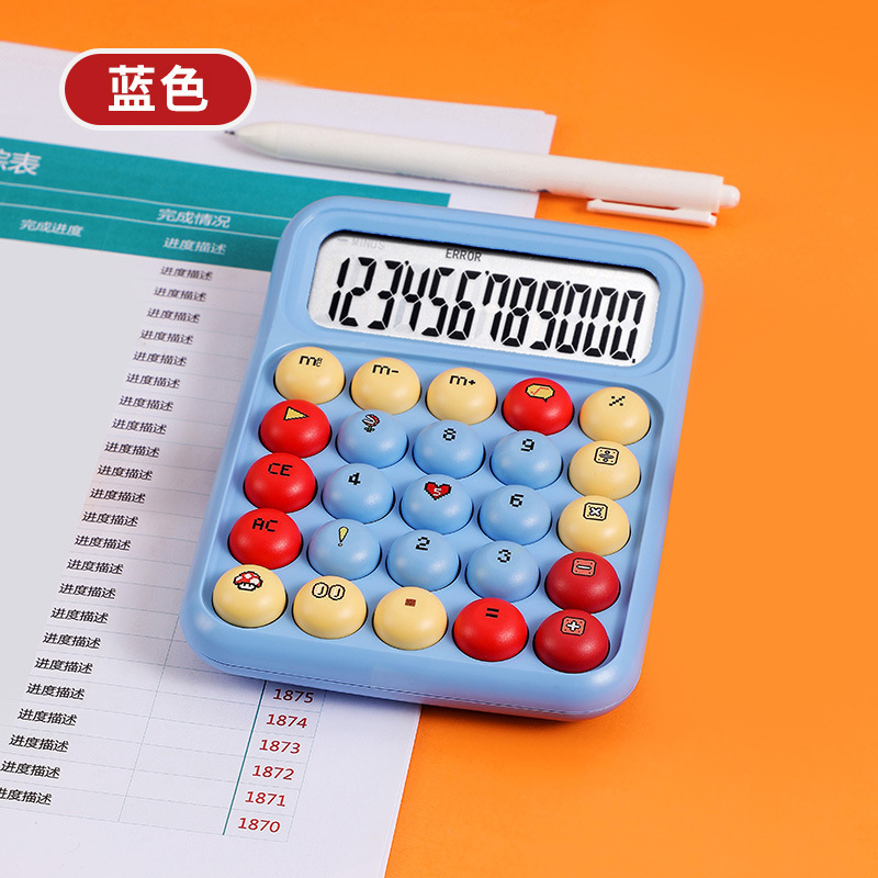 多彩游戏机配色计算器便携式机械按键办公计算器高颜值学生计算机|undefined