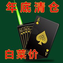 ��һ�����l���W�t����Ʒ��L���C��ℓ��G��ߙn��ʿ���Ԅ���