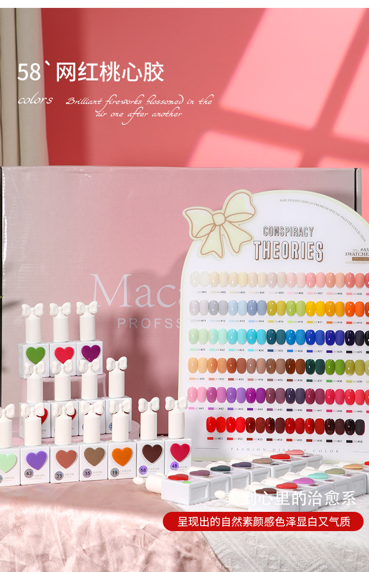 一键复制_20240329113710