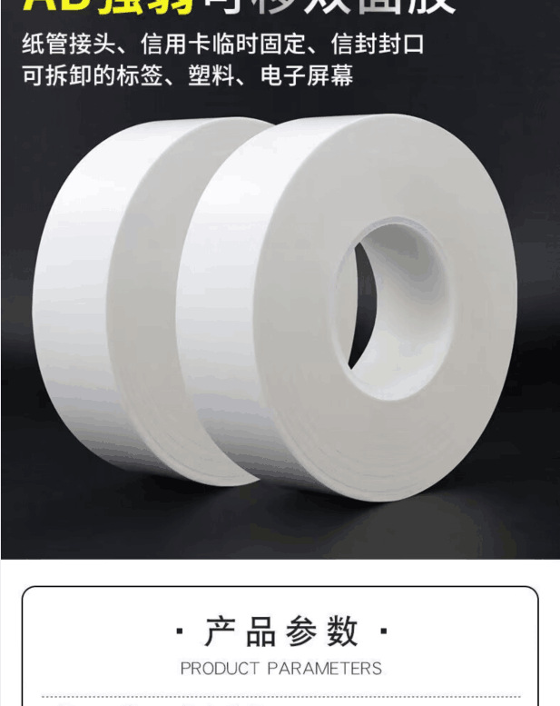 O1CN01j9KJS51Y7Xn21zIJ2_!!2213289723012-0-cib.jpg?__r__=1683973651150