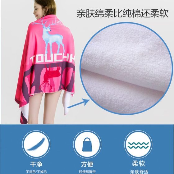 Beach towel bath towel wholesale microfiber towel beach mat digital printing sports bath towel to map