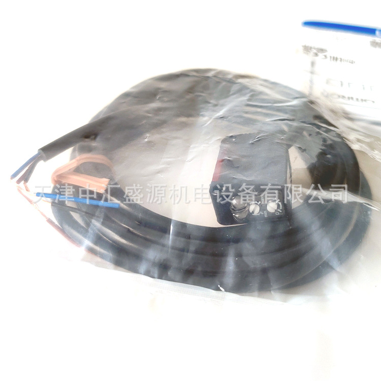 E3Z-R61 2M处理OK (7).jpg