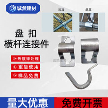 �P��䓹��_�ּܙM�U䓰žW̤�W�i�۴��48�P���B�Ӽ��S����\