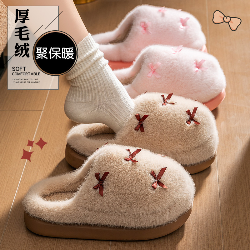 蝴蝶结棉拖鞋女款秋冬季2025新款室内家居加绒保暖防滑月子棉拖女|undefined