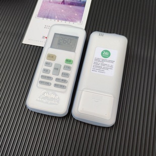 Midea air conditioning remote control protective cover RN02D/C/S/A soft silicone dust cover Waterproof HD transparent drop-resistant