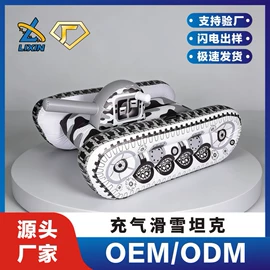 水上充气床;户外充气床;游泳池