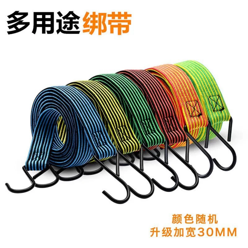 Эластичная веревка для мотоцикла, батарея, автомобильная повязка, веревка, износостойкая веревка для багажника